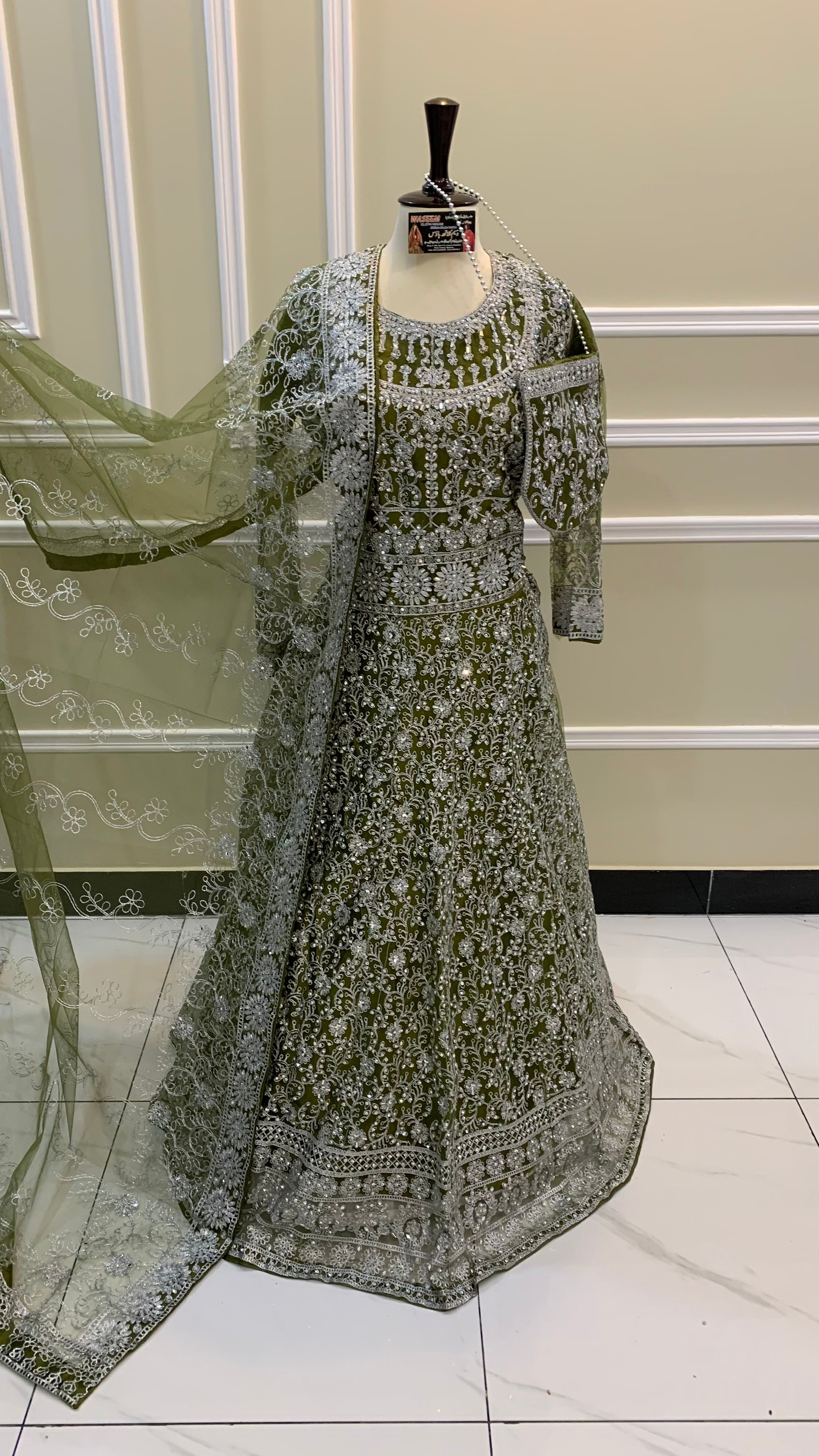 Naaz – Olive Opulence